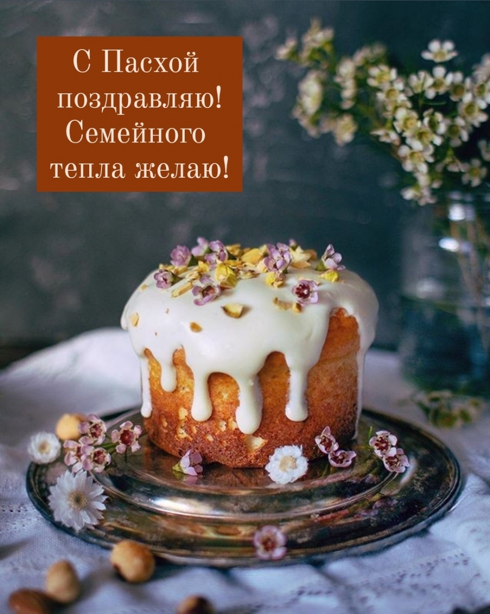 � ������ ����������! ��������� ����� �����!.