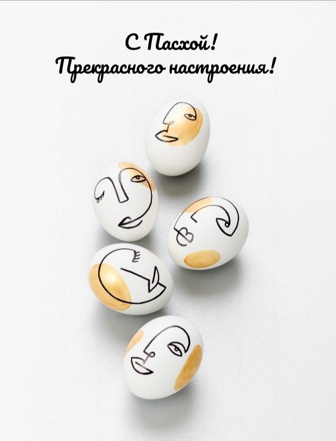 � ������! ����������� ����������!.