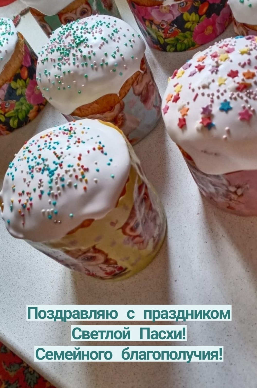 ���������� � ���������� ������� �����!.