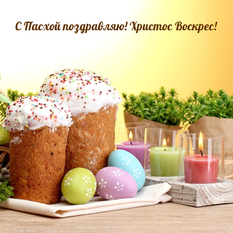 � ������ ����������! ������� �������!.