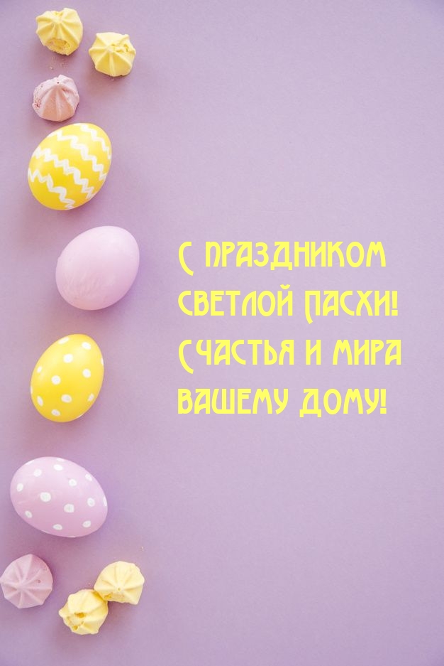 � ���������� ������� �����! ������� � ���� ������ ����!.