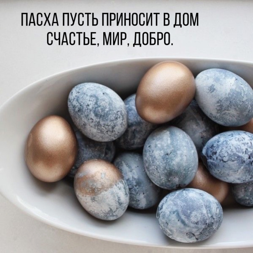 ����� ����� �������� � ��� �������, ���, �����..