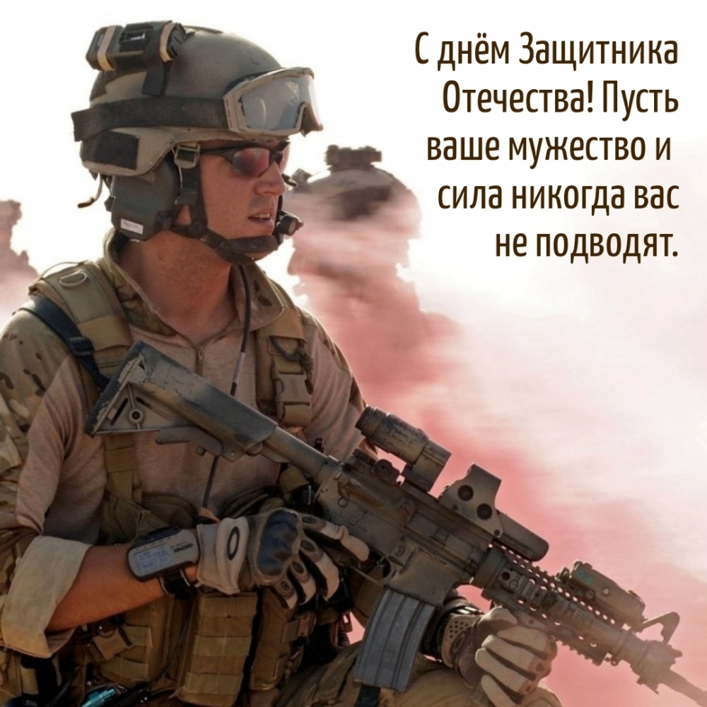 � ���� ��������� ���������! .