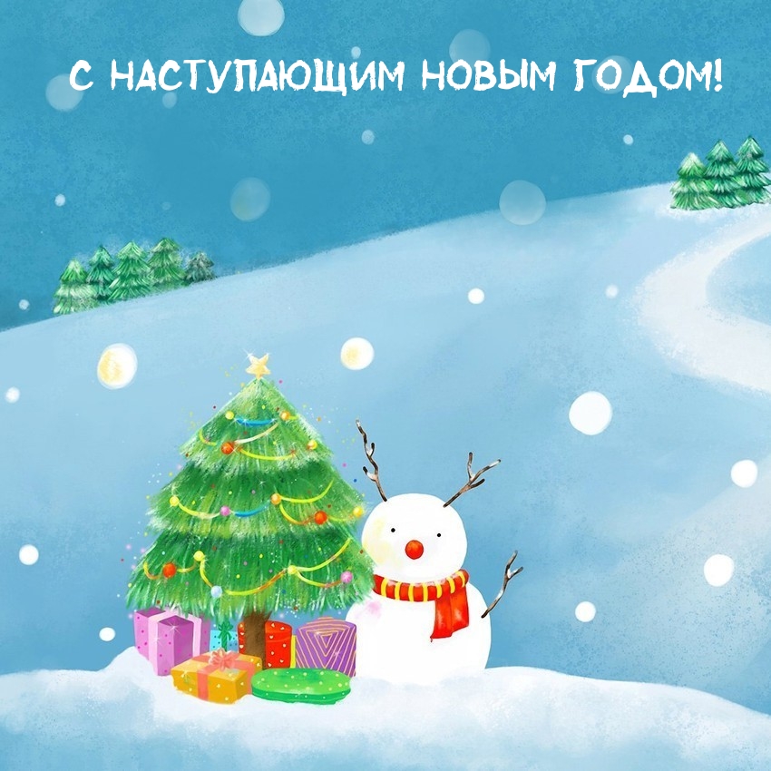 � ����������� ����� �����!.