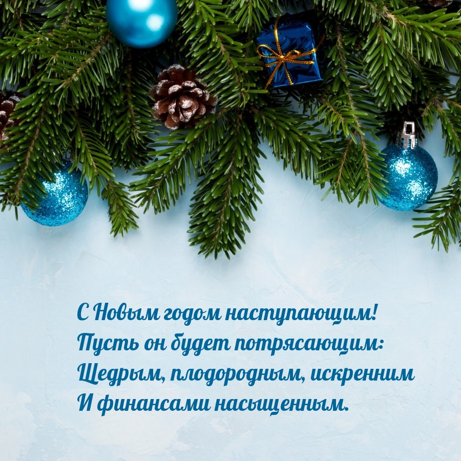 � ����� ����� �����������!.