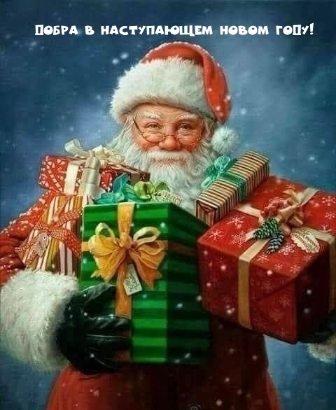 ����� � ����������� ����� ����!.