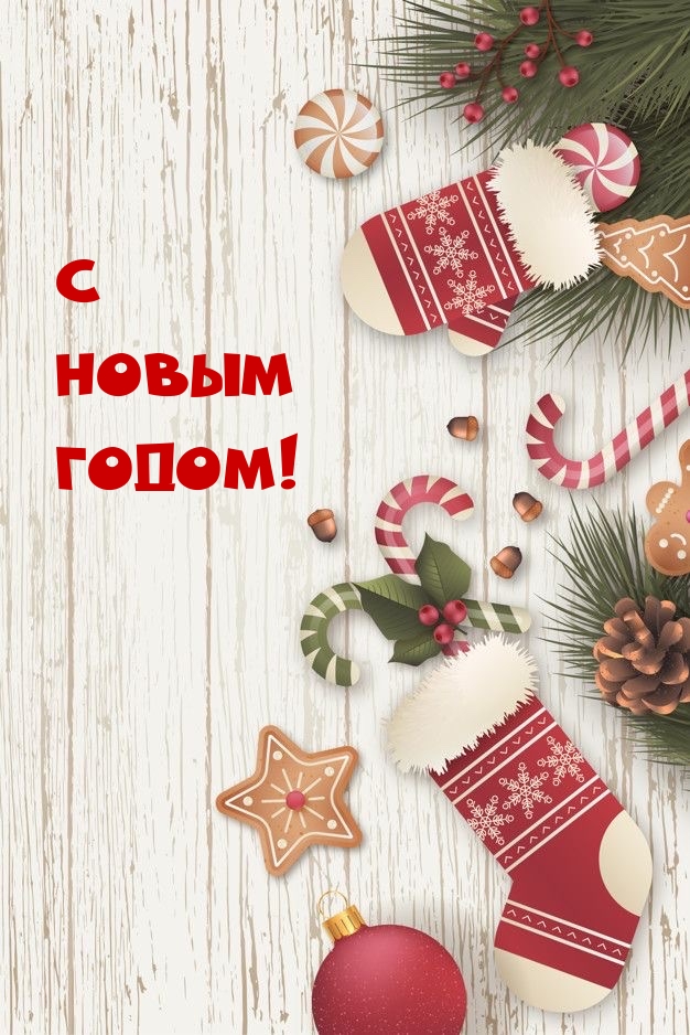 � ����� �����!.