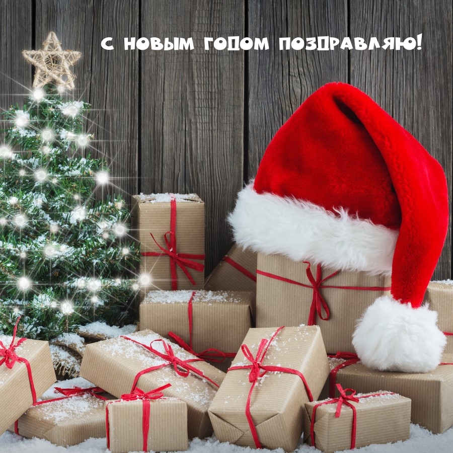 � ����� ����� ����������!.