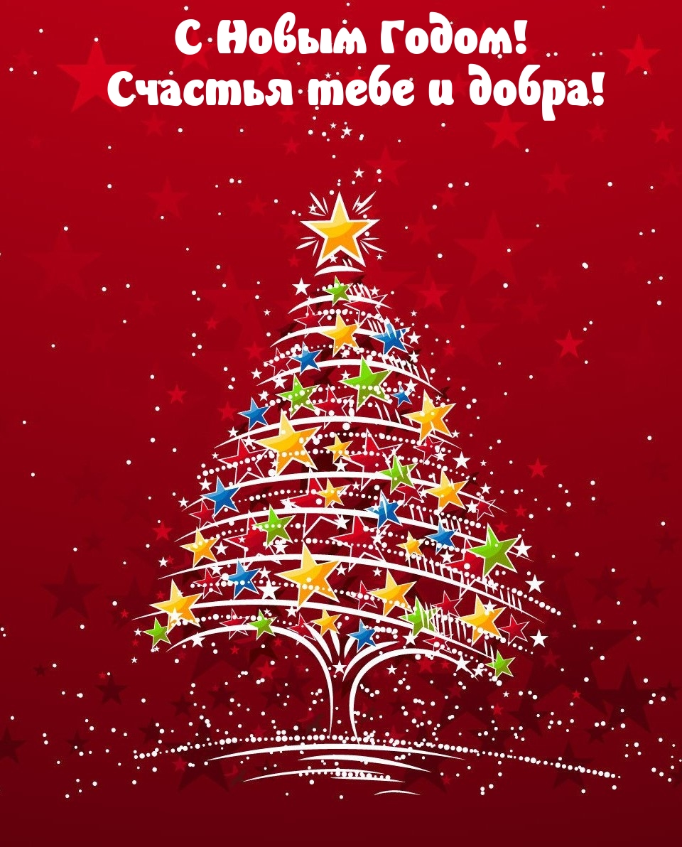 � ����� �����! ������� ���� � �����!.