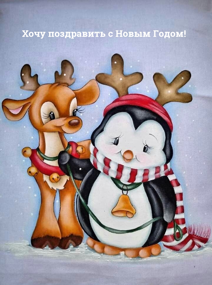 ���� ���������� � ����� �����!.