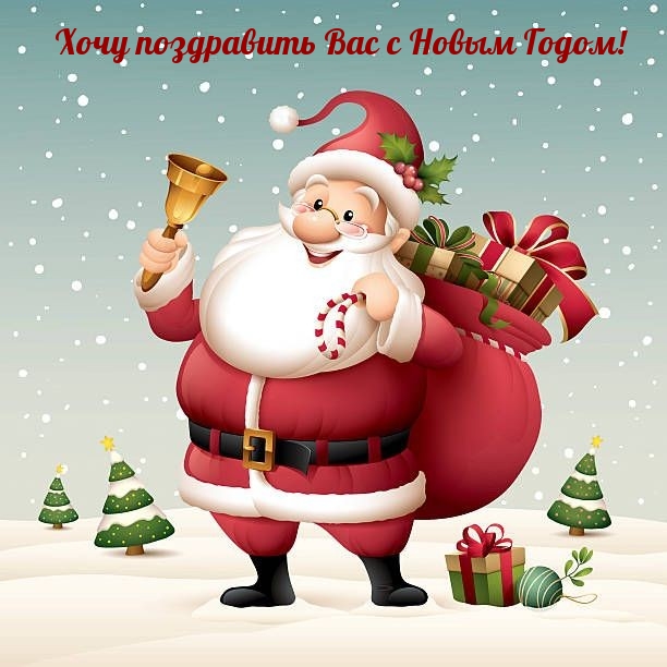 ���� ���������� ��� � ����� �����!.