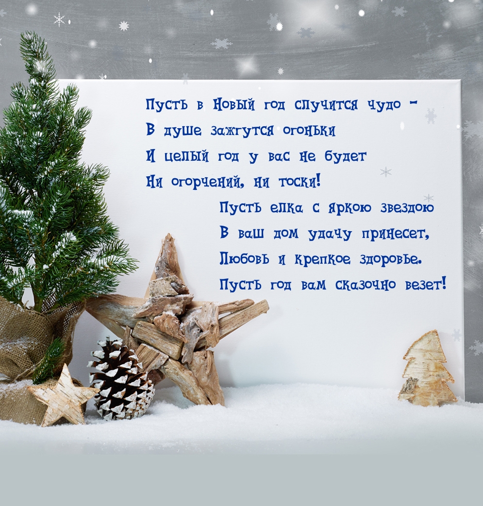 ����� � ����� ��� �������� ���� .