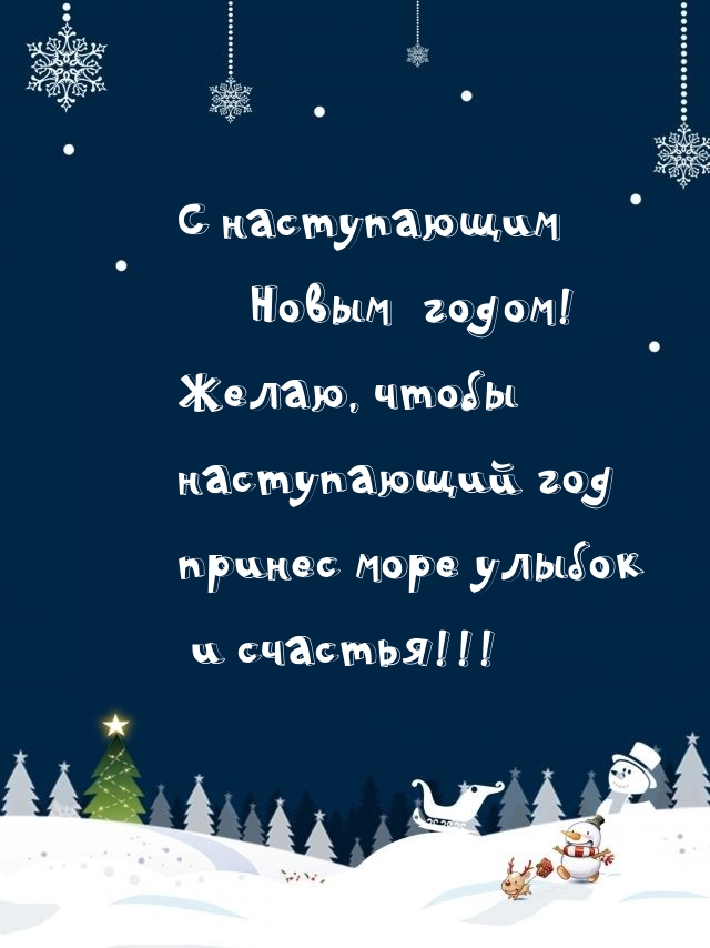 � ����������� �����  �����!.