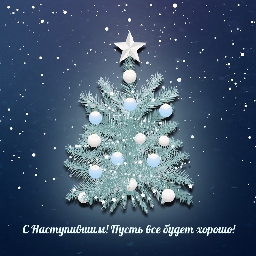 � �����������! ����� ��� ����� ������!.