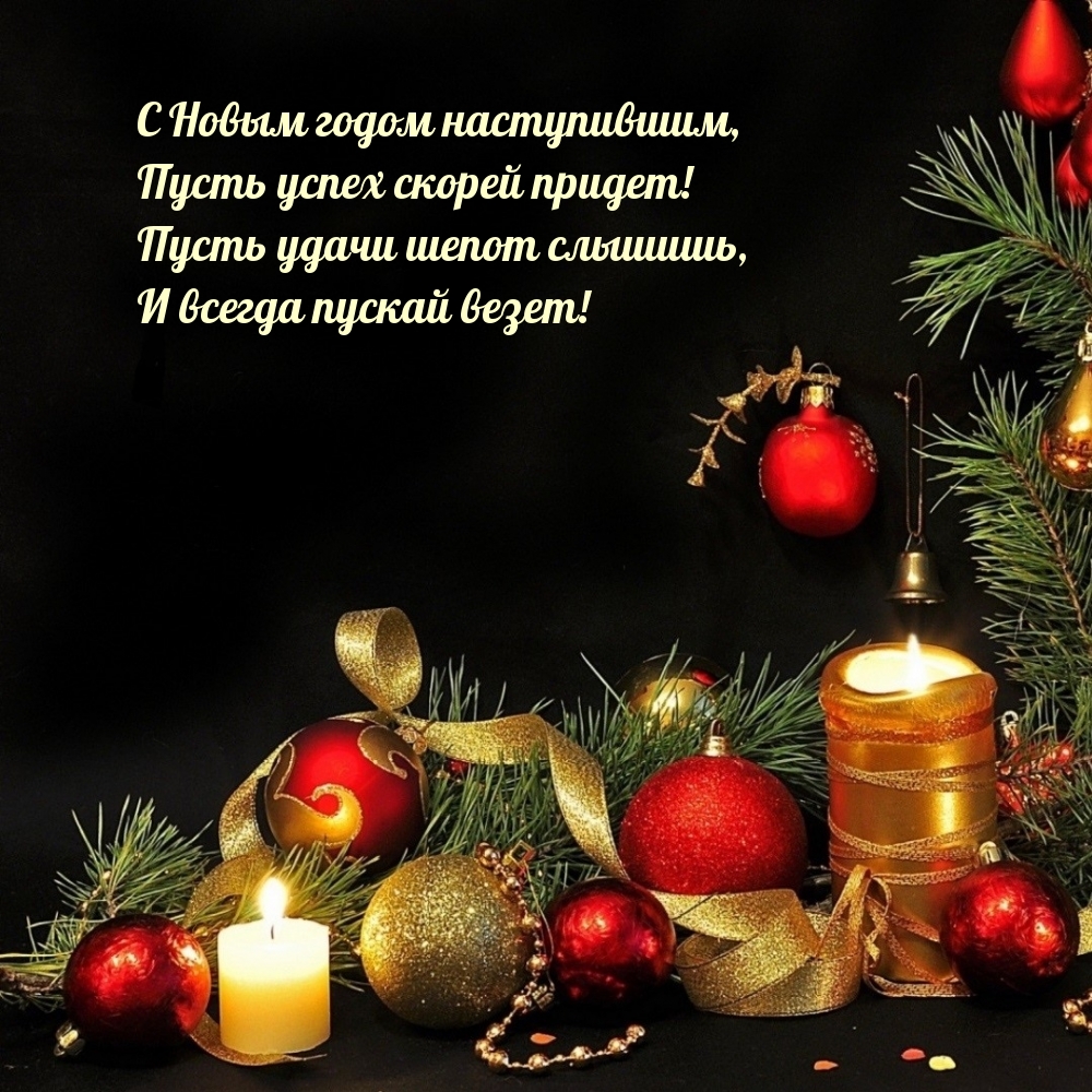 � ����� ����� �����������, ����� ����� ������ ������!.