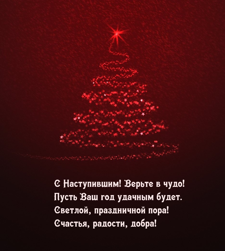 � �����������! ������ � ����!.