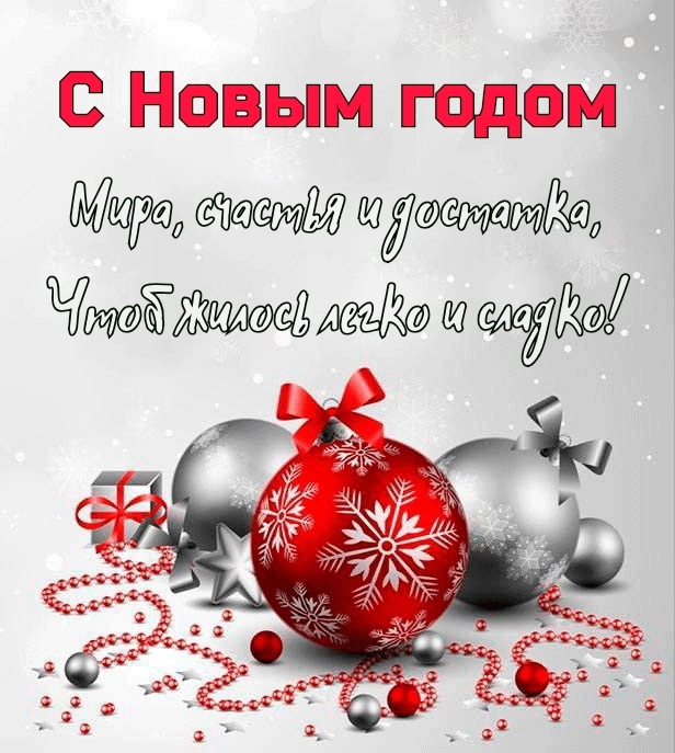 � ����� ����� ����, ������� � ��������.