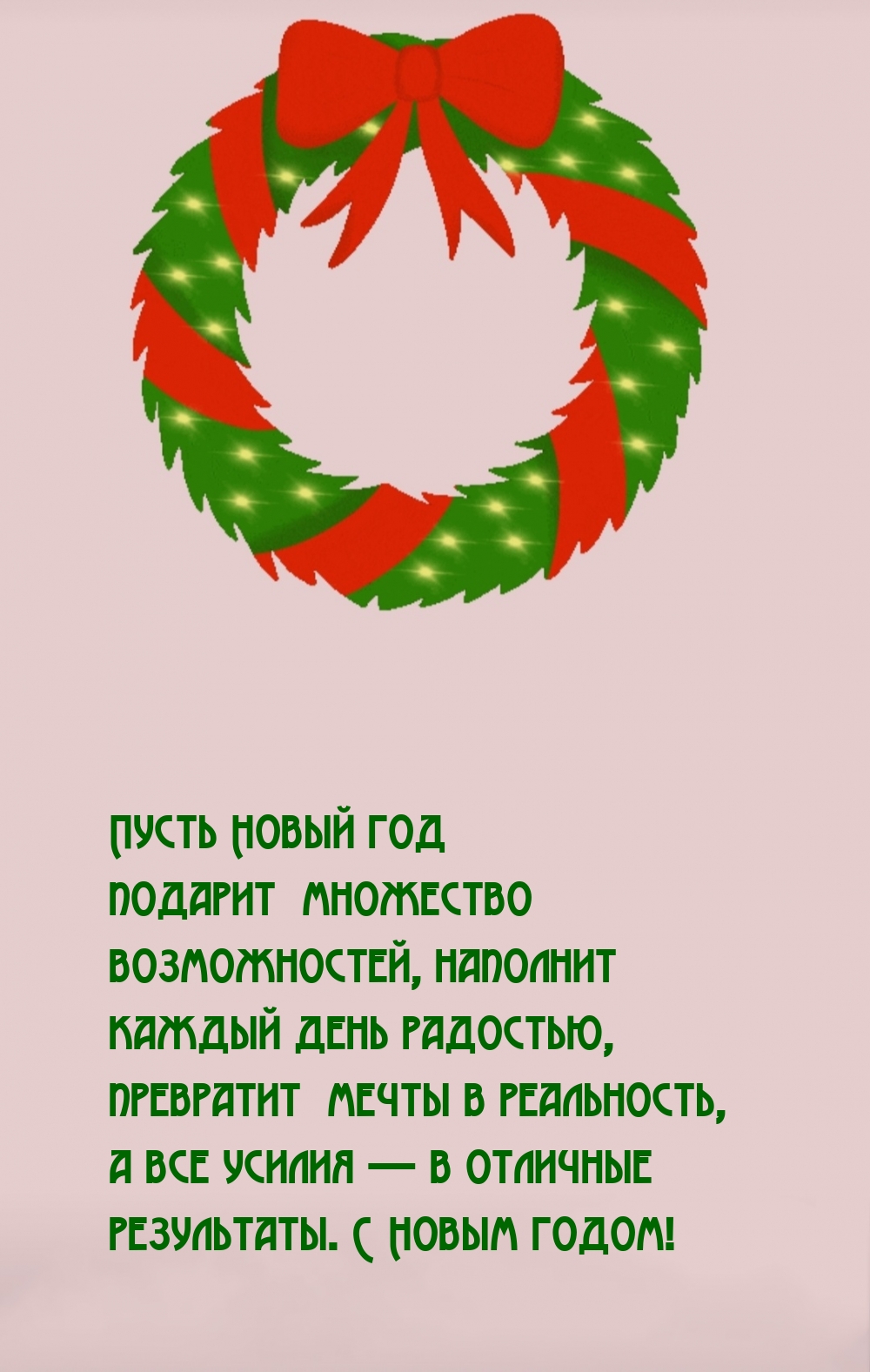 ����� ����� ��� ������� ��������� ������������.