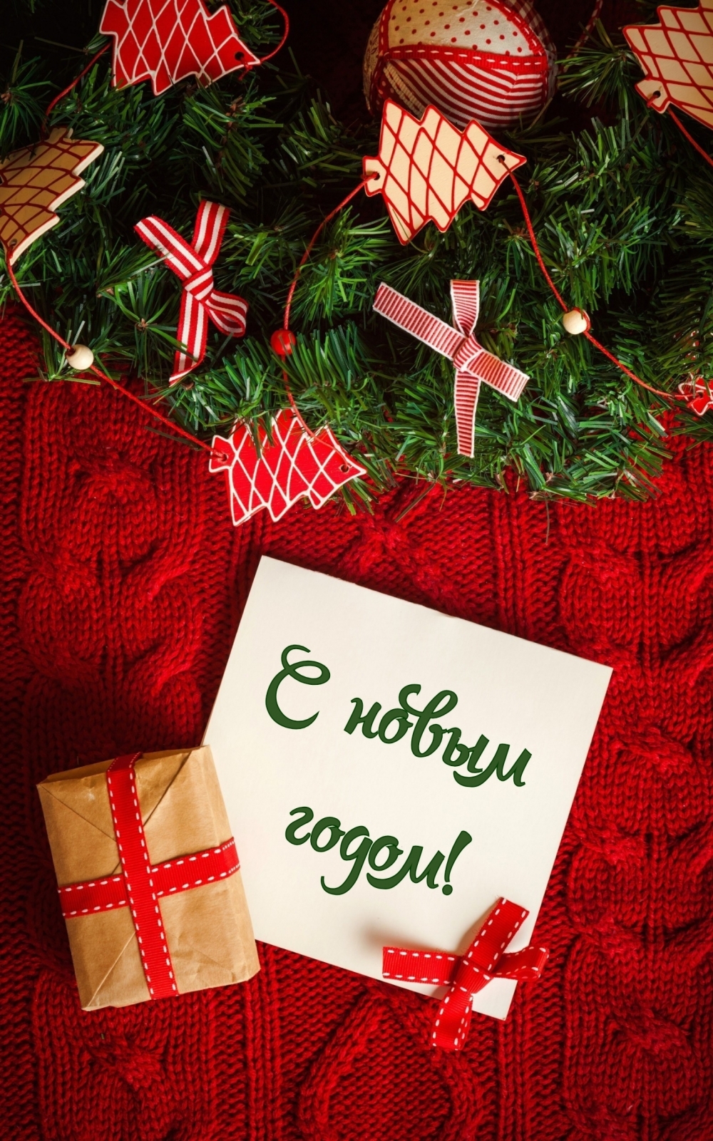 � ����� �����!.