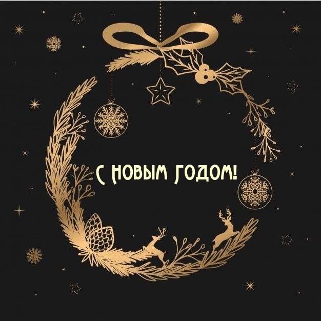 � ����� �����!.