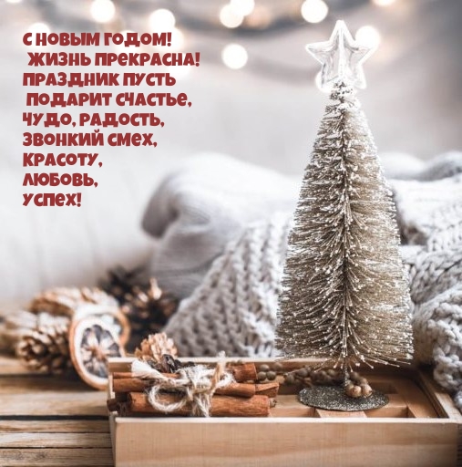 � ����� �����! ����� ���������!.