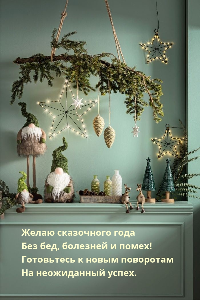 ����� ���������� ���� ��� ���, �������� � �����!.