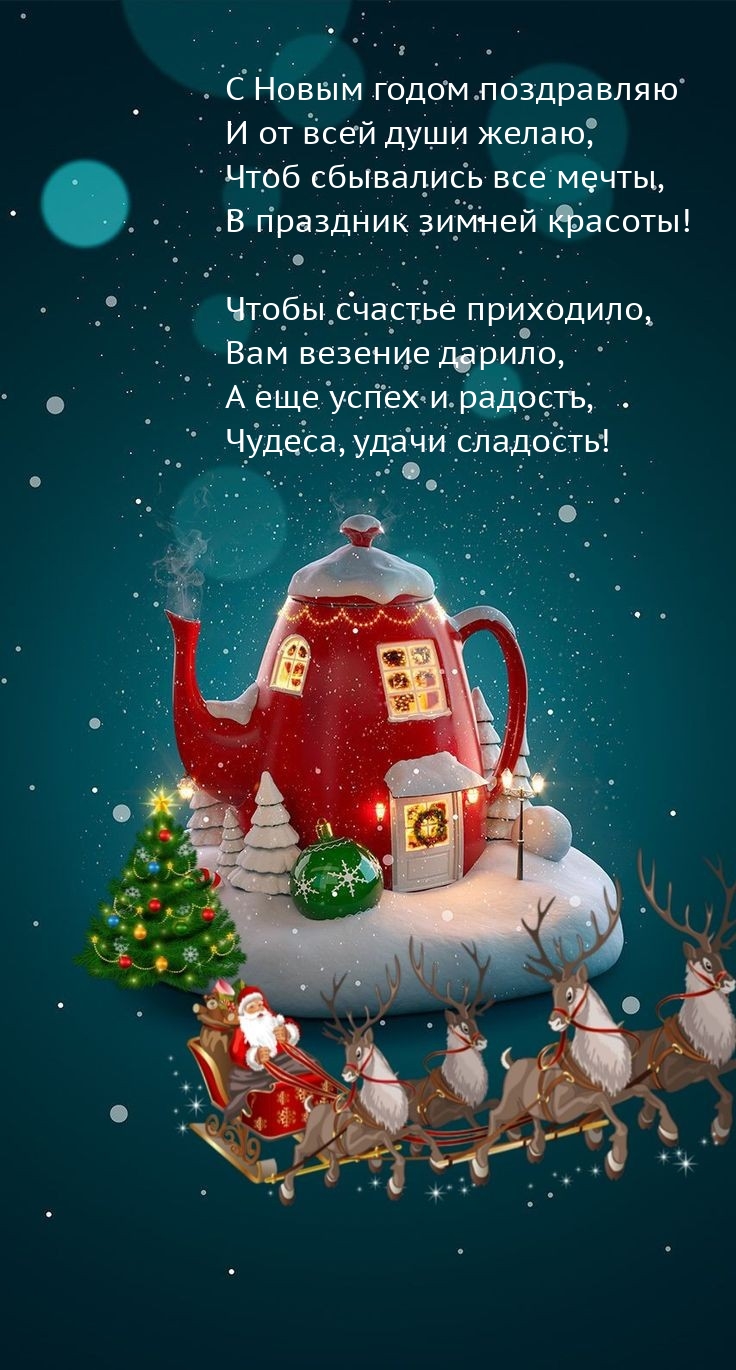� ����� ����� ���������� � �� ���� ���� �����.