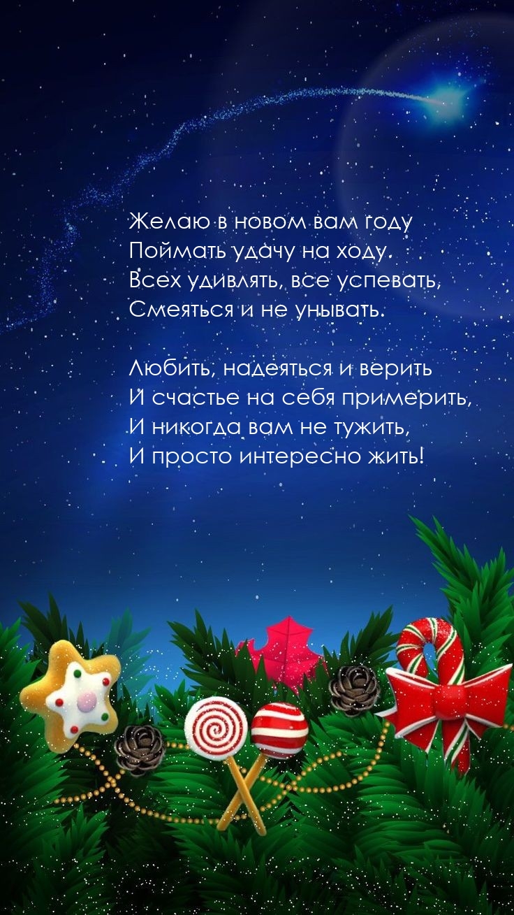 ����� � ����� ��� ���� ������� ����� �� ����.