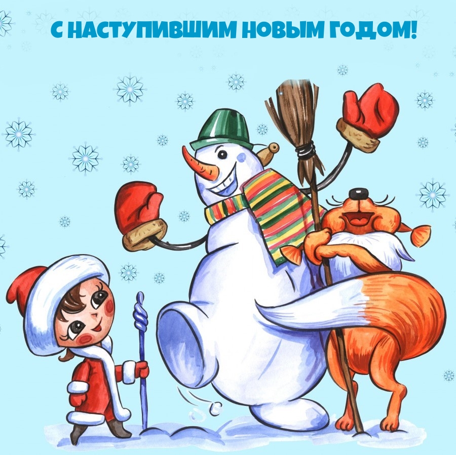 � ����������� ����� �����!.