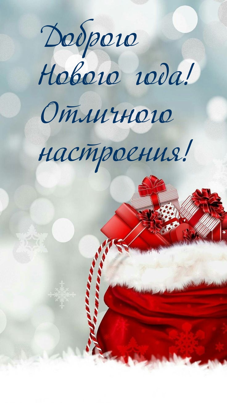 ������� ������ ����! ��������� ����������!.