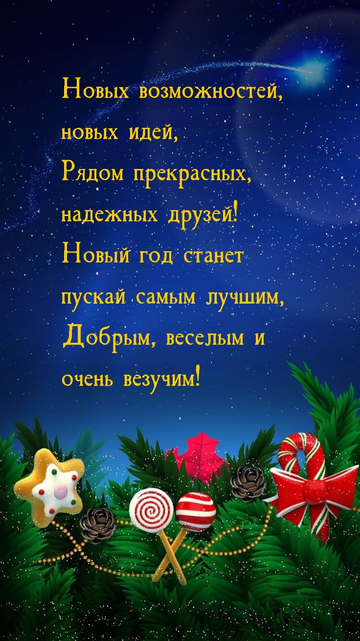 ����� ��� ������ ������ ����� ������.
