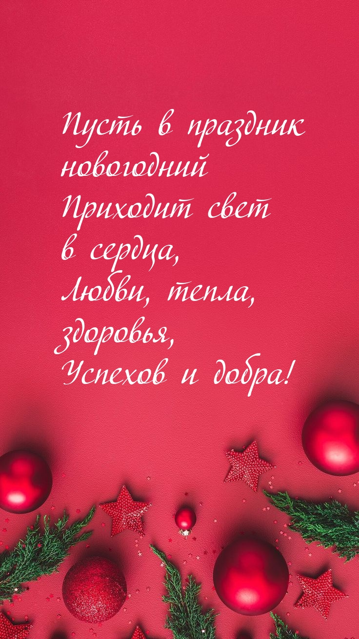 ����� � �������� ���������� �������� ���� � ������.