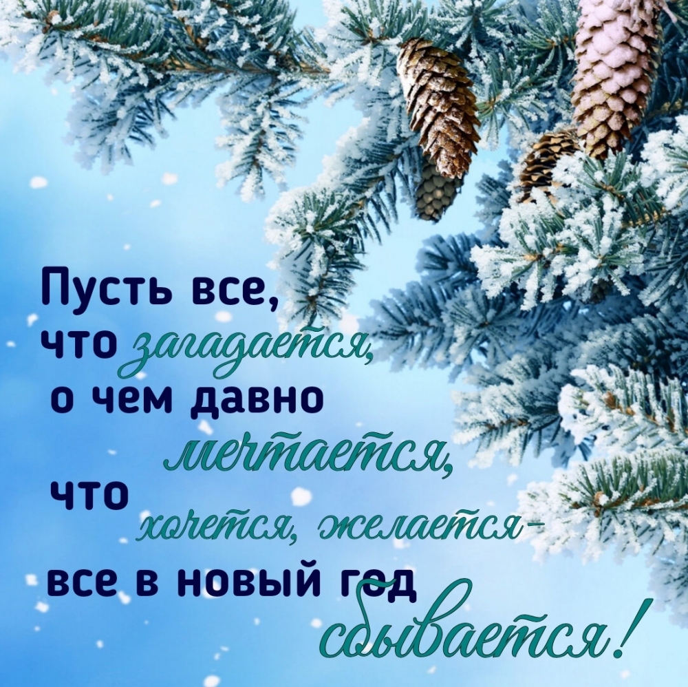 ����� ���, ��� ���������� - ��� � ����� ��� ���������!.