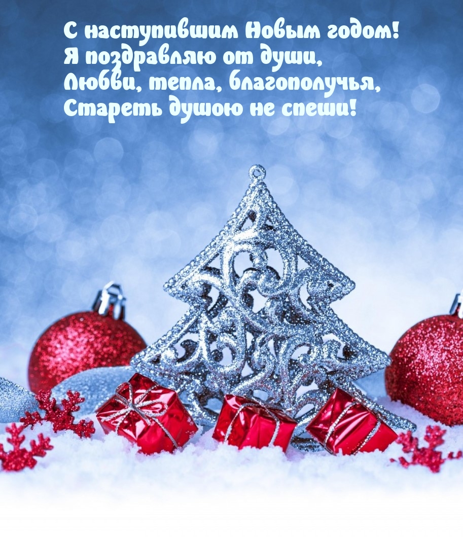 � ����������� ����� �����!.