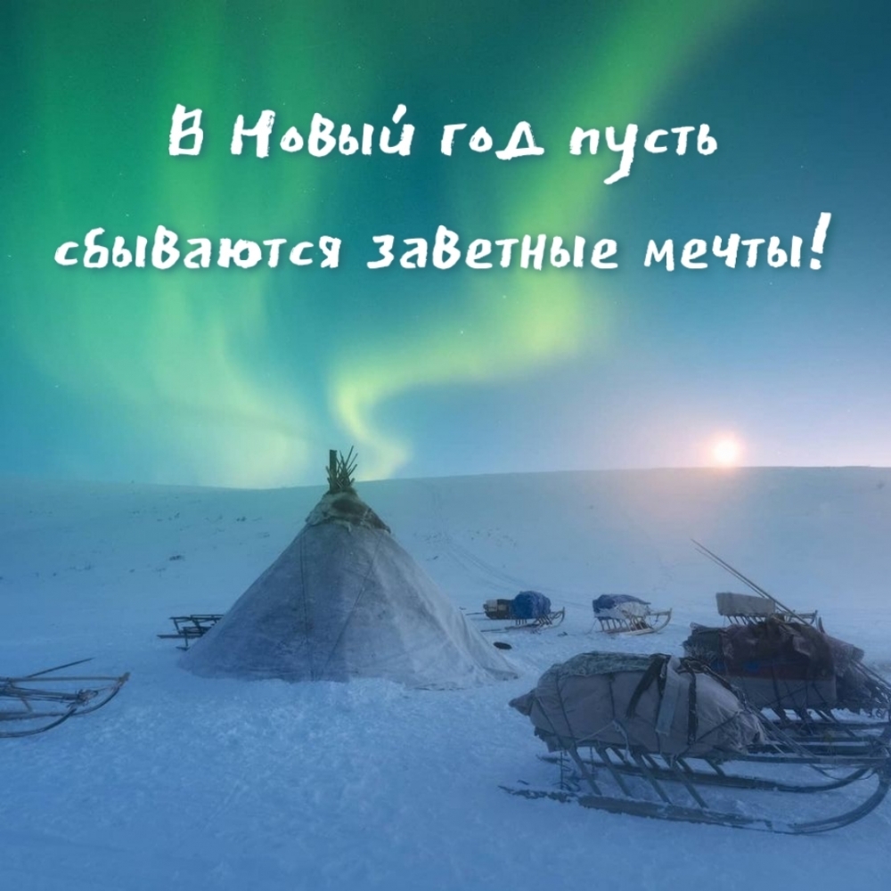� ����� ��� ����� ��������� �������� �����!.