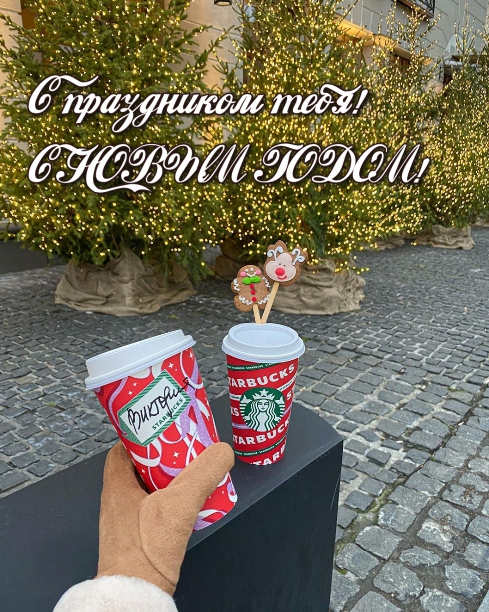 � ���������� ����! � ����� �����!.