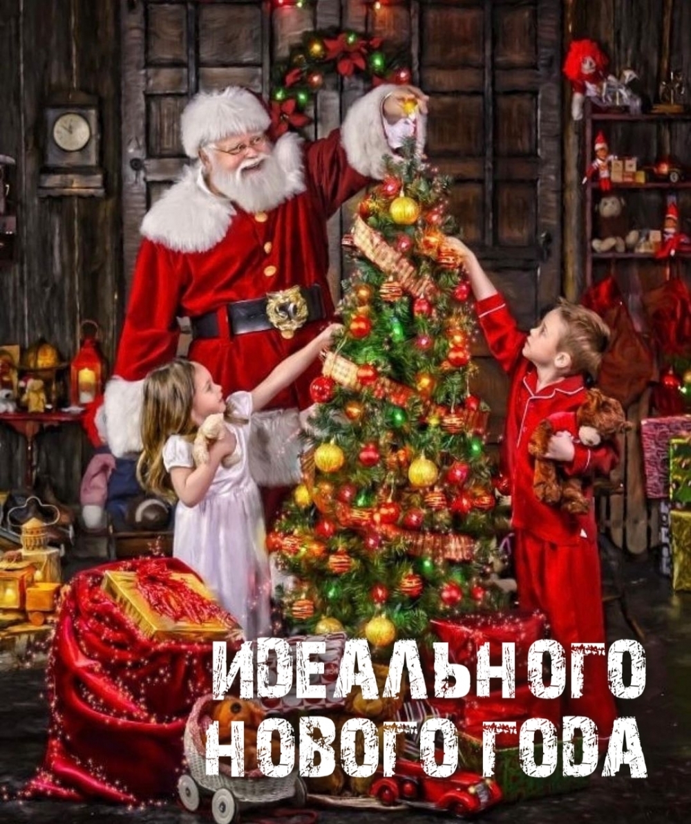 ���������� ������ ����.