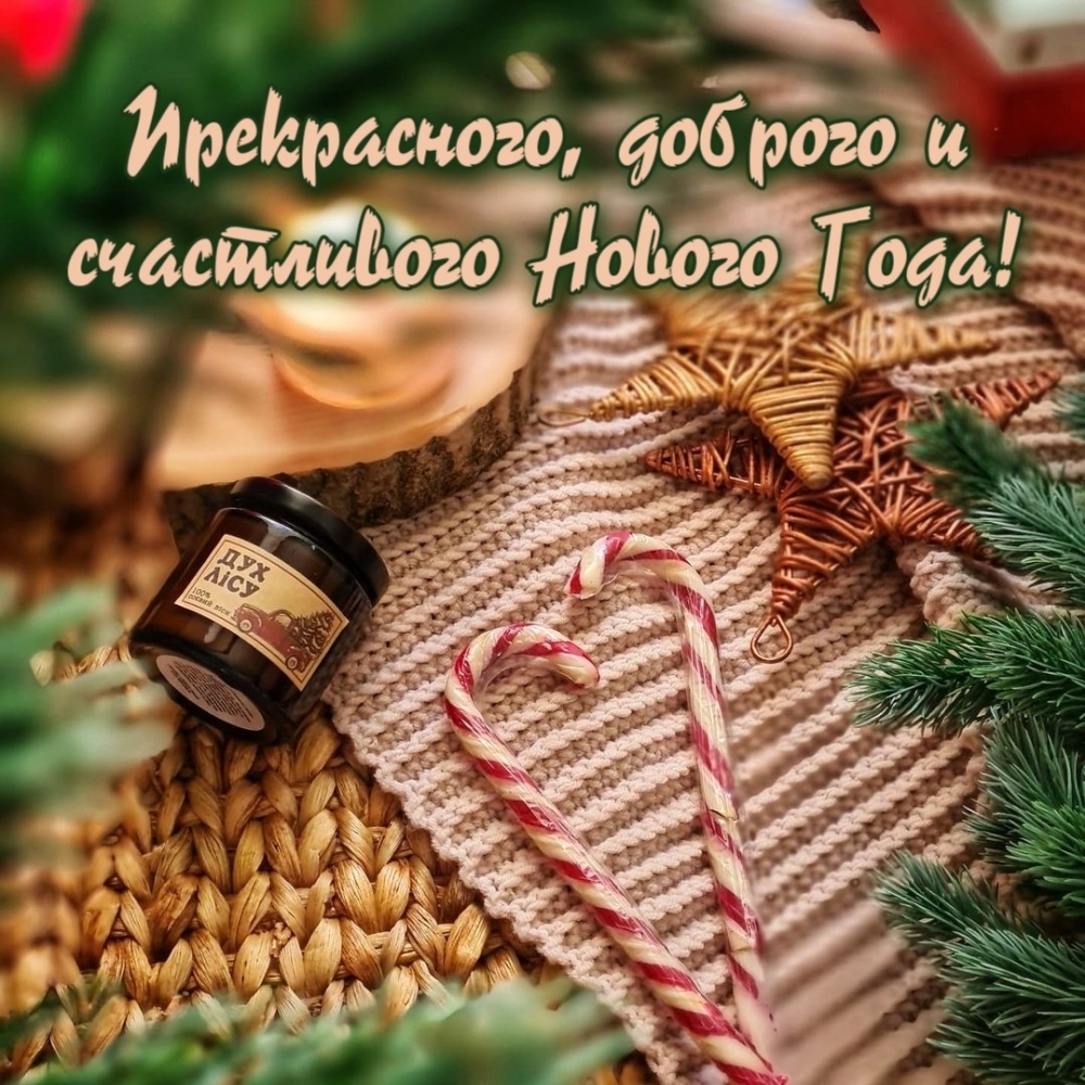 �����������, ������� � ����������� ������ ����!.