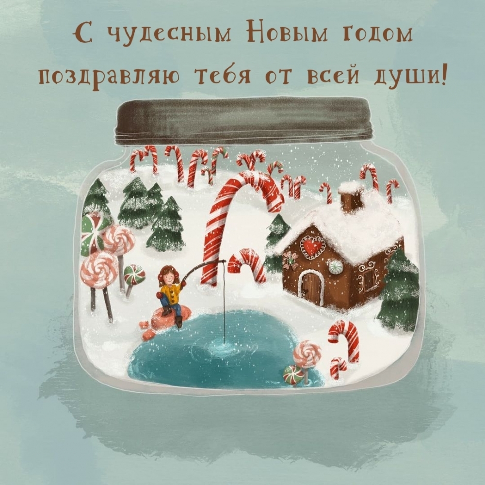 � �������� ����� ����� ���������� ���� �� ���� ����!.