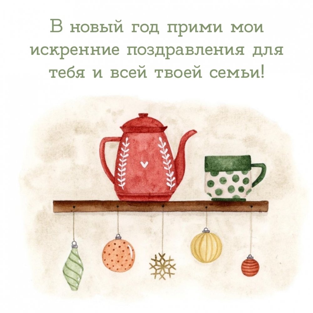 � ����� ��� ����� ��� ��������� ������������ ��� ����.