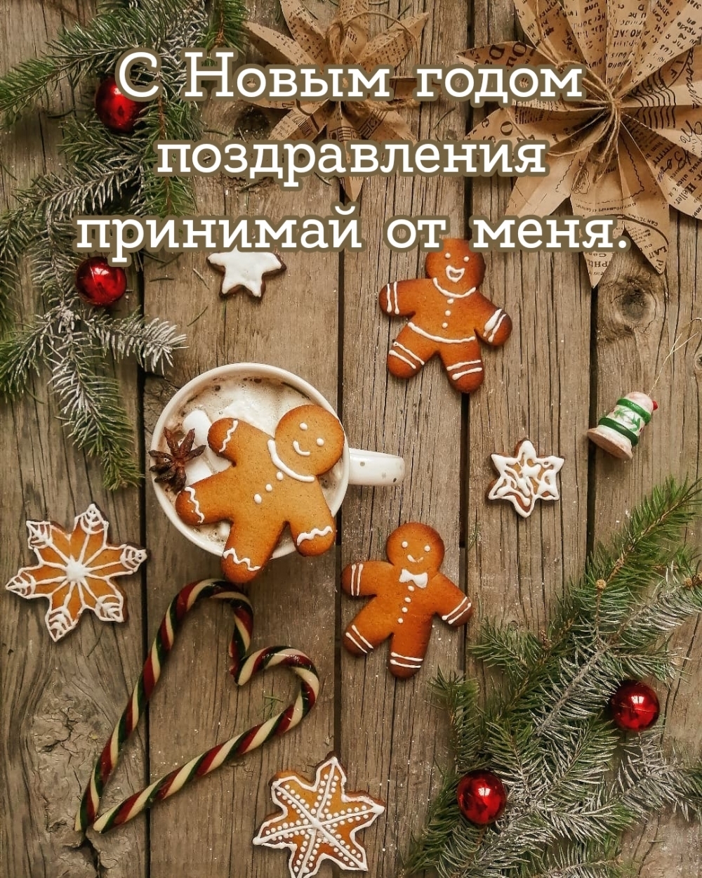� ����� ����� ������������ �������� �� ����..
