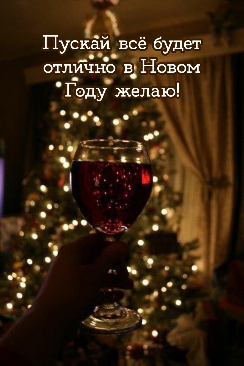 ������ �� ����� ������� � ����� ���� �����!.
