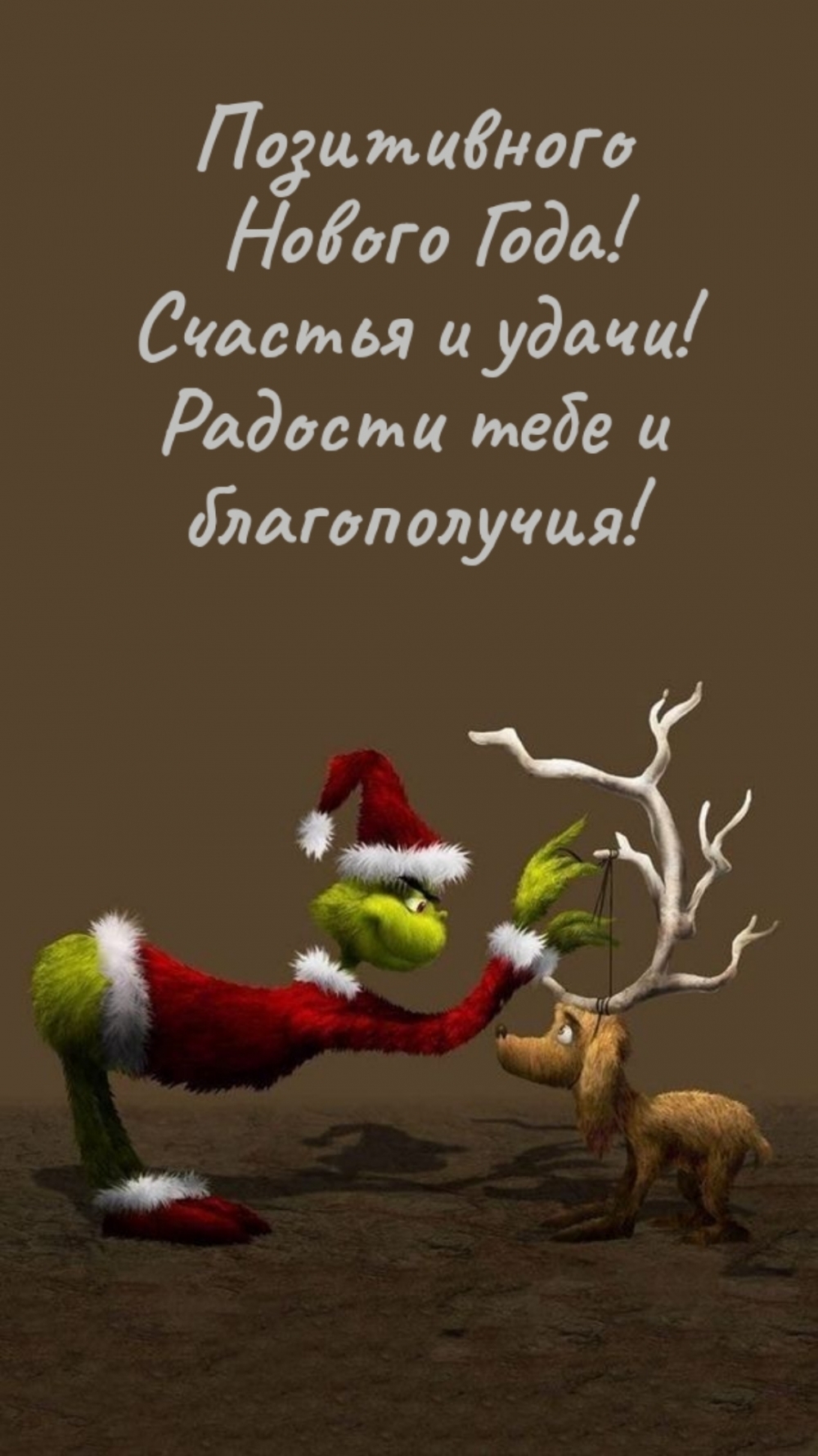 ����������� ������ ����! ������� � �����!.