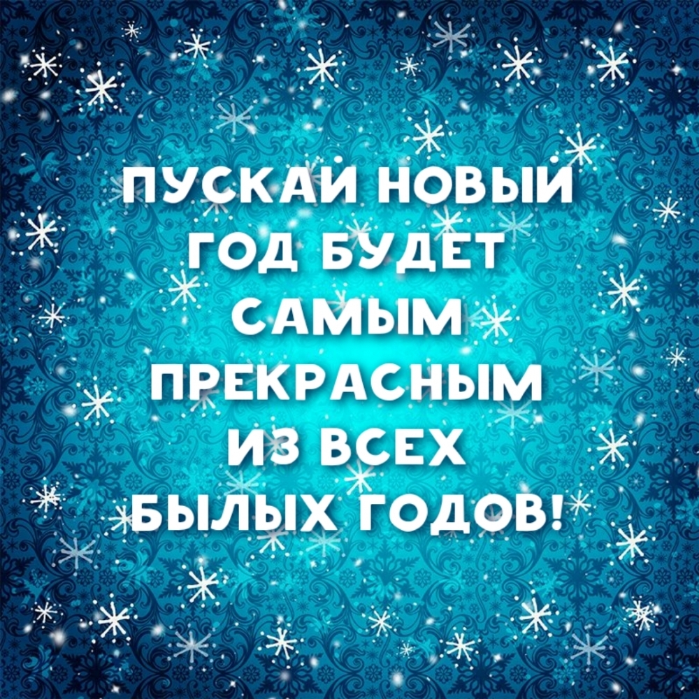 ������ ����� ��� ����� ����� ���������� �� ���� ����� �����!.