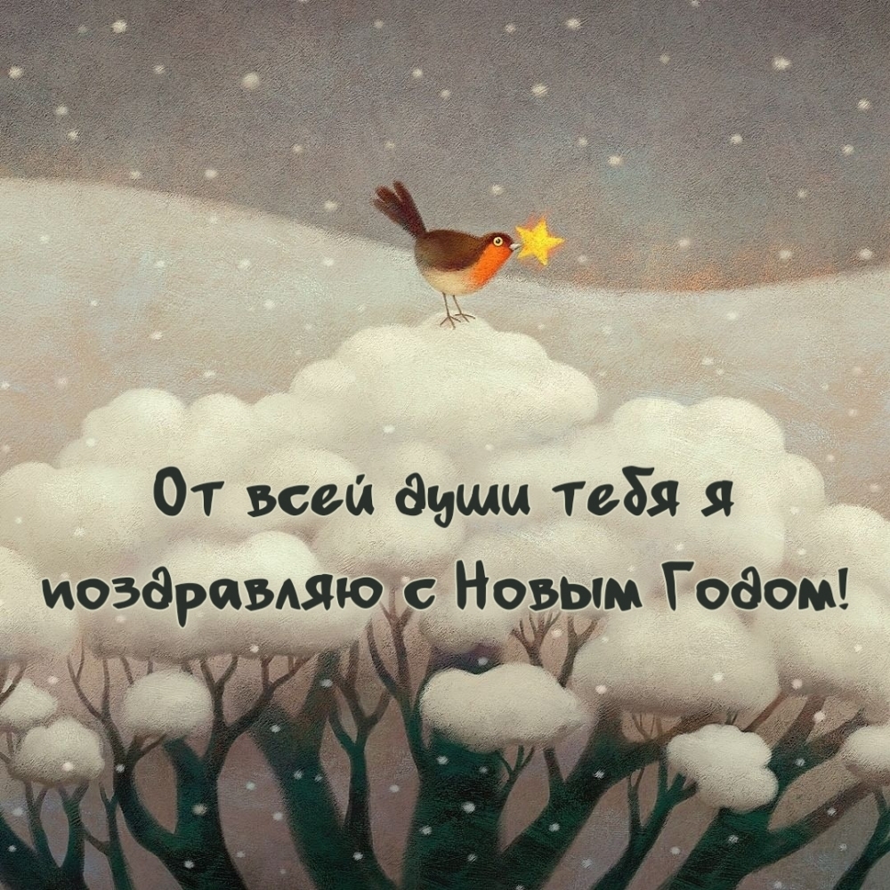 �� ���� ���� ���� � ���������� � ����� �����!.