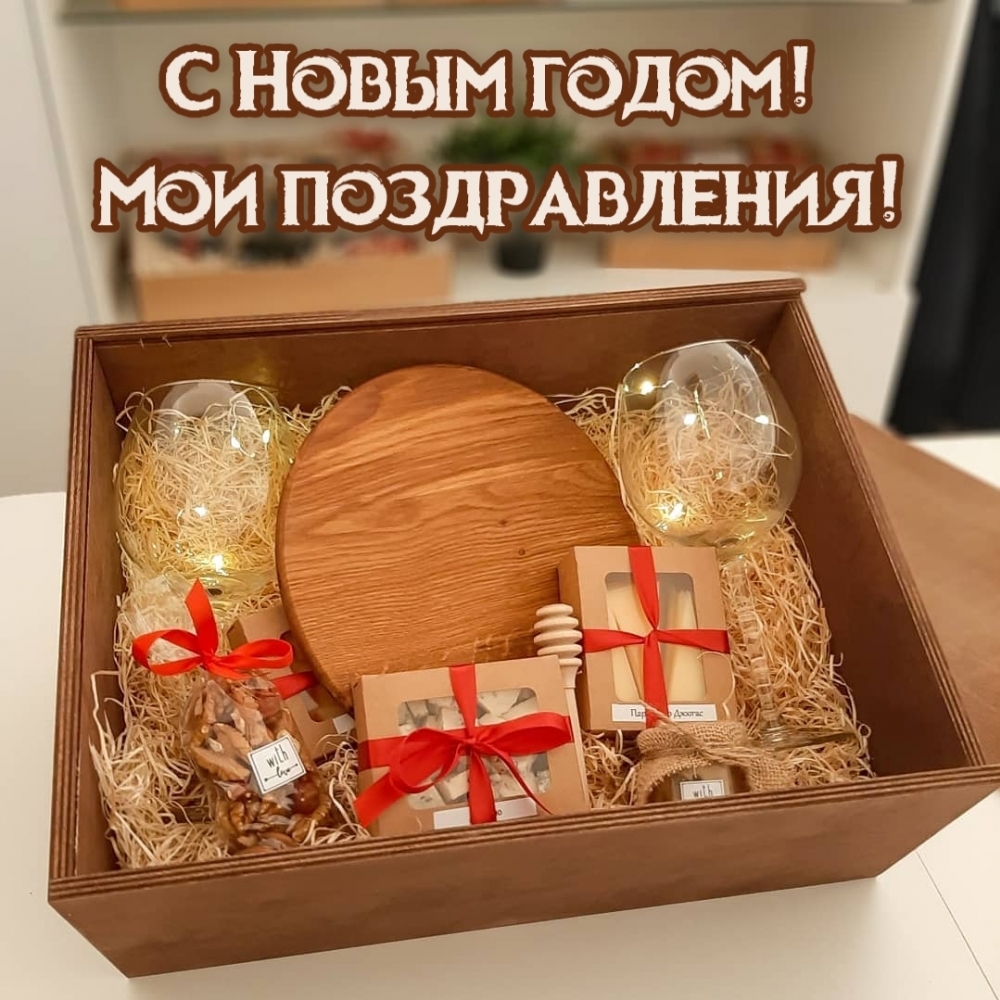 � ����� �����! ��� ������������!.