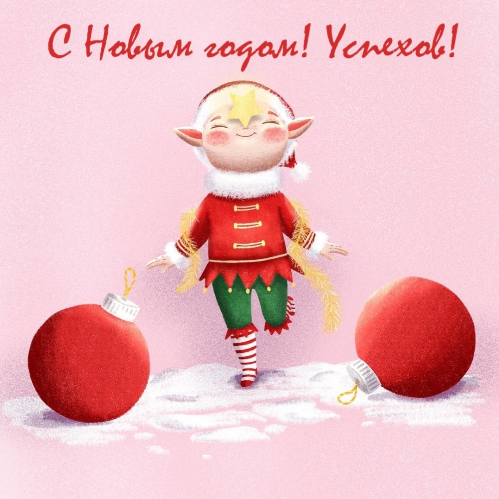 � ����� �����! �������!.