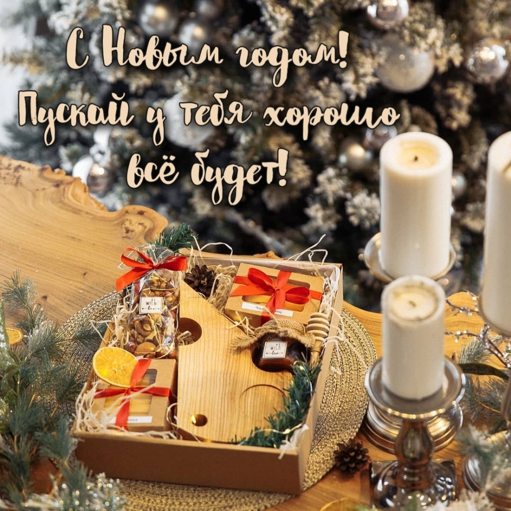� ����� �����! ������ � ���� ������ �� �����!.