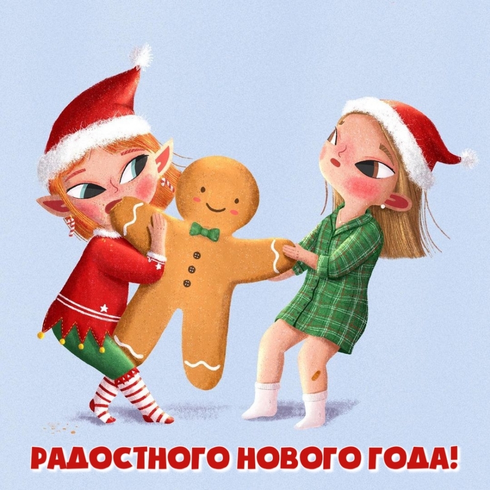 ���������� ������ ����!.