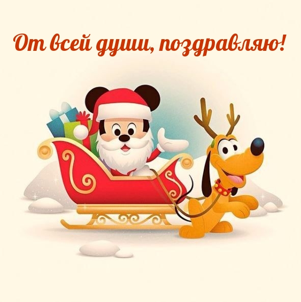 �� ���� ����, ����������!.